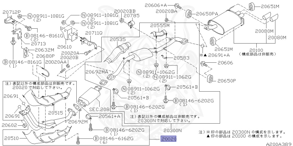 Nissan - Silvia - S15 - 1999 - SPEC R - HARDTOP(K) - MANUAL MISSION 6-SPEED(MT.F6) - TWO WHEELS STEERING(2WS) - SR20DET