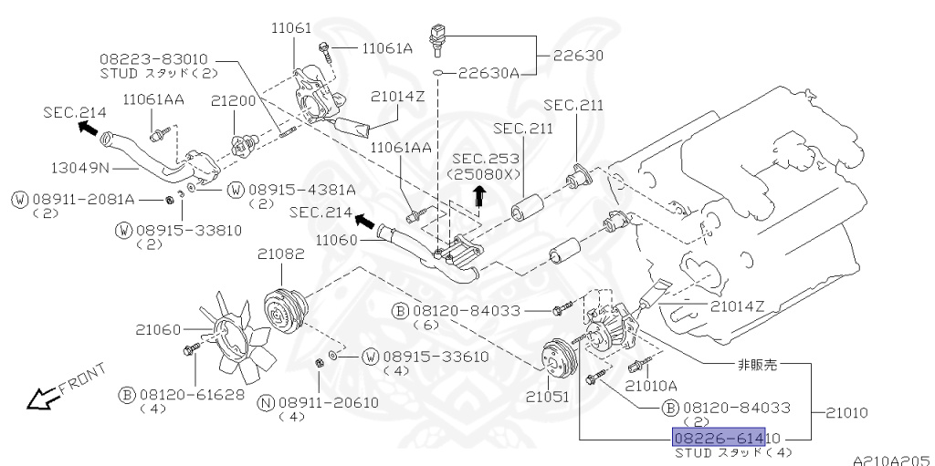 Nissan - Fairlady Z - Z32 - 1994 - NASHI - MANUAL TRANSMISSION(MT) - T-bar roof (KZ) - VG30DTT