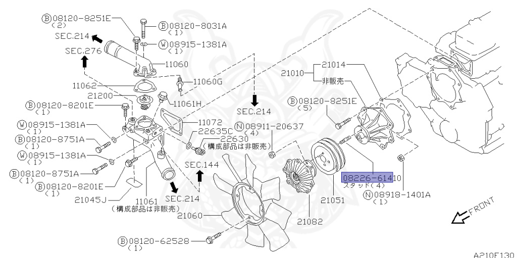 Nissan - Safari - Y61 - 1998 - GR TYPE - WAGON(W) - AUTOMATIC TRANSMISSION(AT) - TD42T