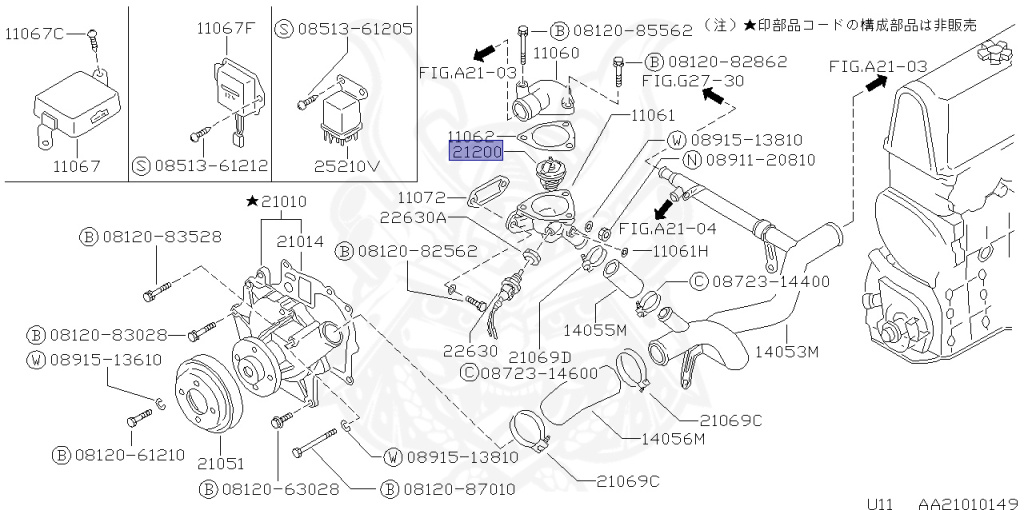Nissan - Bluebird - U11 - 1989 - LX TYPE - SEDAN(S) - 5 SPEED MANUAL TRANS(F5) - LD20