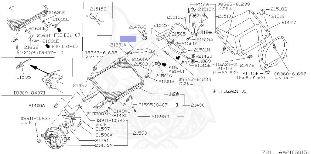 Nissan - Fairlady Z - Z31 - 1987 - ZR - MANUAL TRANSMISSION(MT) - T-bar roof (KZ#) - VG30D