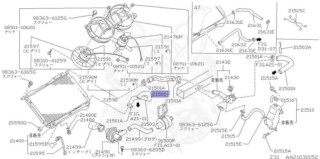 Nissan - Fairlady Z - Z31 - 1988 - ZR2 - MANUAL TRANSMISSION(MT) - T-bar roof (KZ#) - RB20DT