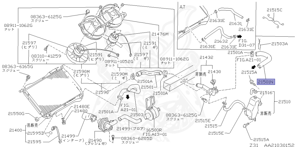 Nissan - Fairlady Z - Z31 - 1986 - ZX - MANUAL TRANSMISSION(MT) - HIYOJYUN ROOFU (Z#) - VG30T