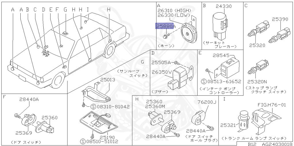 Nissan - Sunny - B12 - 1987 - Extra Salon - SEDAN(S) - 2 WHEEL DRIVE(2WD) - AUTOMATIC TRANSMISSION(AT) - E13S