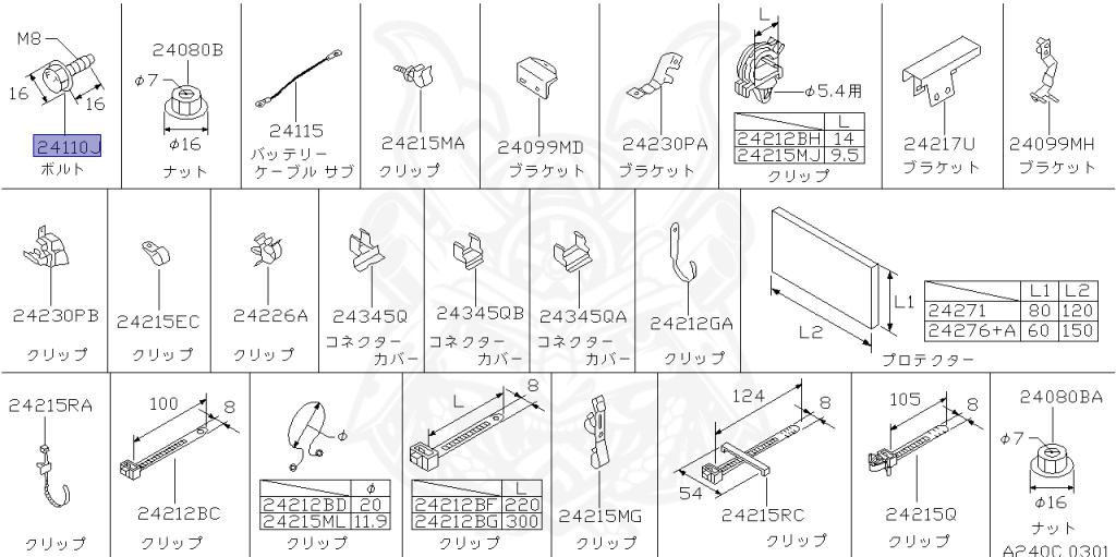Nissan - Fairlady Z - Z32 - 1996 - NASHI - AUTOMATIC TRANSMISSION(AT) - T-bar roof (KZ) - VG30DTT