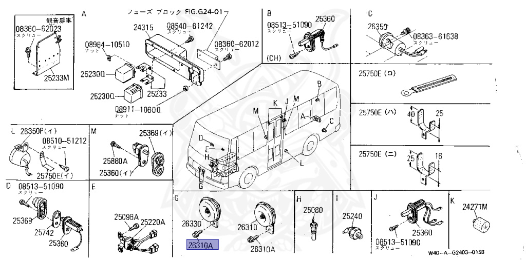 Nissan - Civilian - W40 - 1998 - GL Type 1 - LONG BODY(LB) - MANUAL TRANSMISSION(MT) - STANDARD GRADE(STD) - HIGHT ROOF(HR) - TD42