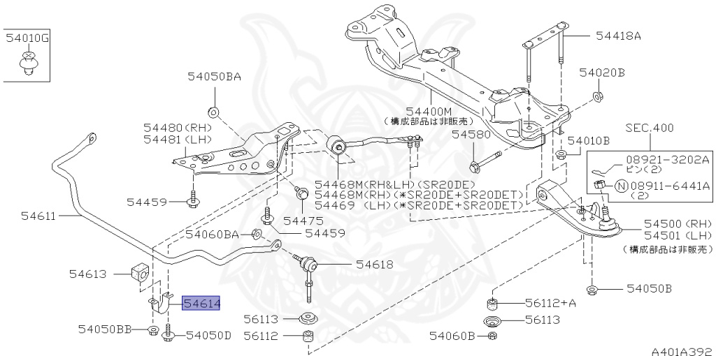 Nissan - Silvia - S15 - 1999 - SPEC R - HARDTOP(K) - MANUAL MISSION 6-SPEED(MT.F6) - TWO WHEELS STEERING(2WS) - SR20DET