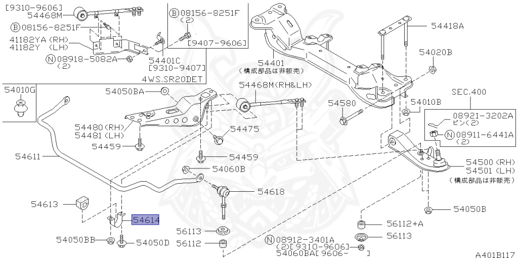 Nissan - Silvia - S14 - 1998 - KS - HARDTOP(K) - MANUAL TRANSMISSION(MT) - TWO WHEELS STEERING(2WS) - SR20DET