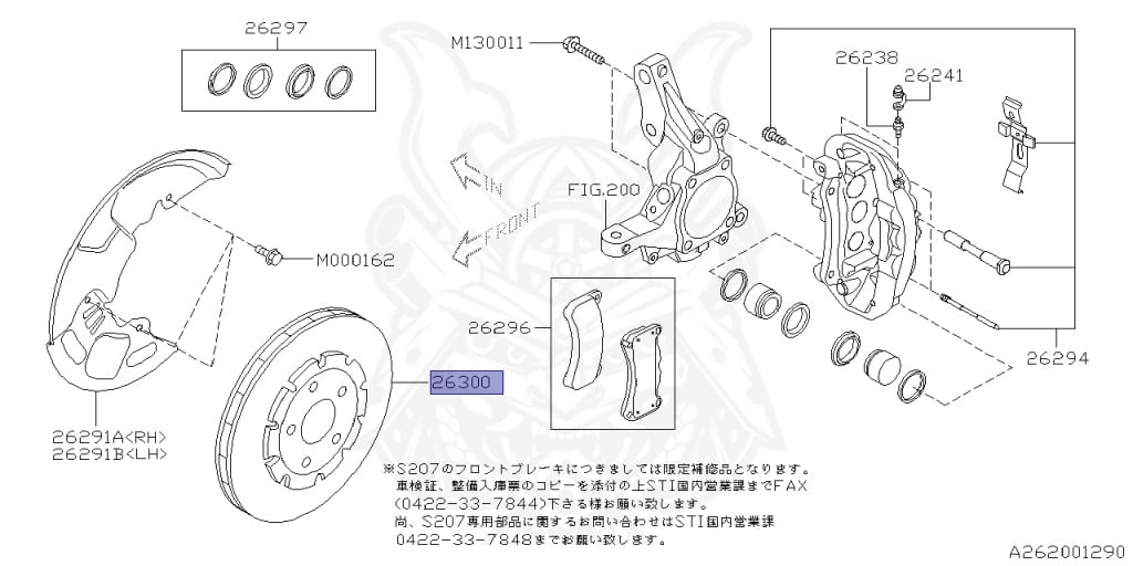 Subaru - WRX STI - VAB - Jan-2014 - STI - Sedan - 4W - 6-speed manual transmission - Right hand - EJ207