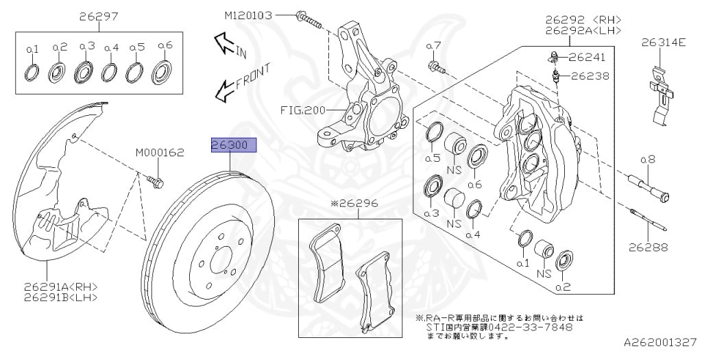 Subaru - WRX STI - VAB - Jan-2017 - STISW - Sedan - 4W - 6-speed manual transmission - Right hand - EJ207