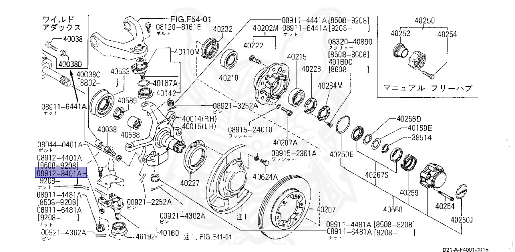 Nissan - Datsun Pickup - D21 - 1994 - DELUXE TYPE - 4 WHEEL DRIVE(4WD) - MANUAL TRANSMISSION(MT) - TD27