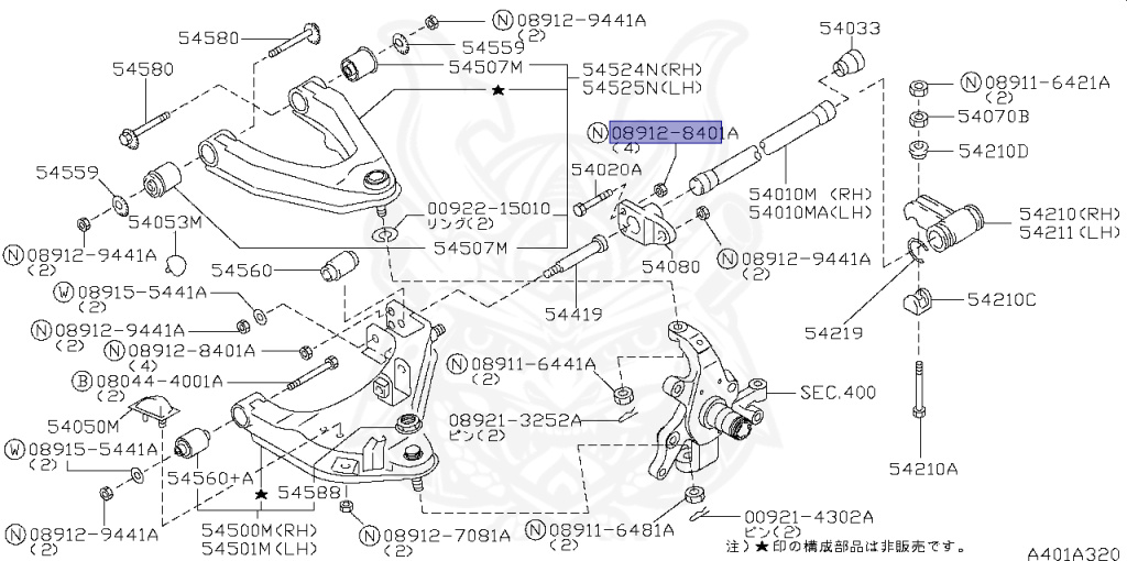 Nissan - Datsun Pickup - D22 - 1997 - ADL Grade - DOUBLE CAB(DC) - 4 WHEEL DRIVE(4WD) - AUTOMATIC-FLOOR SHIFT(AT.F4) - QD32