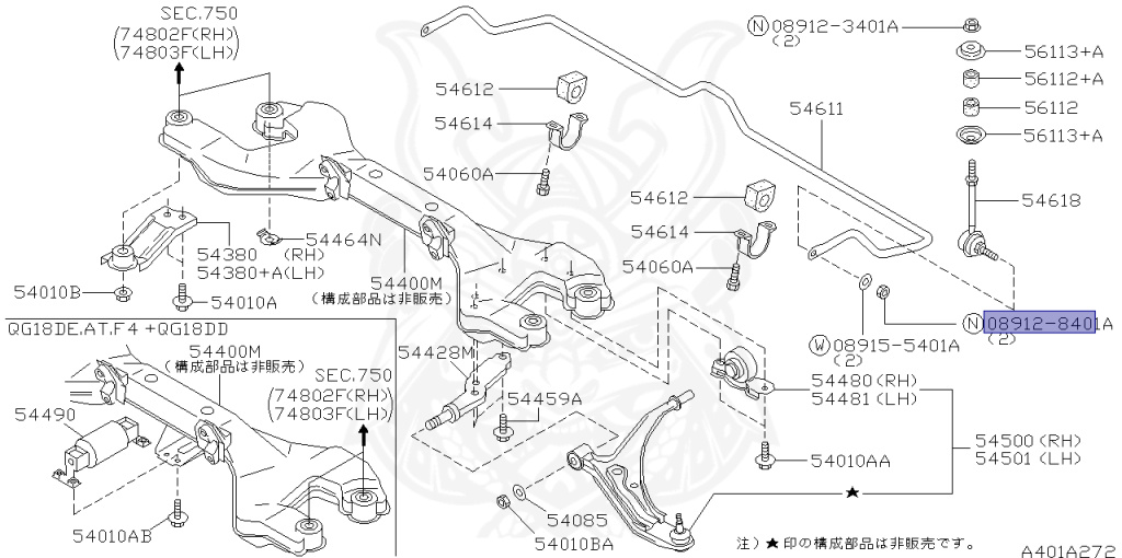 Nissan - Primera - P11 - 1995 - CI - SEDAN(S) - 2 WHEEL DRIVE(2WD) - AUTOMATIC TRANSMISSION(AT) - SR18DE