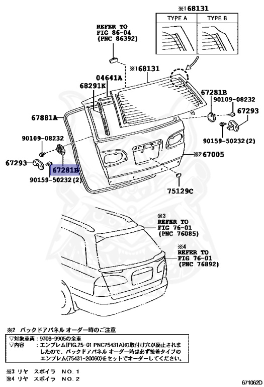 Toyota - Caldina GT-T - ST215W - 1998 - GT-T TYPE - WAGON - Manual - 3SGTE