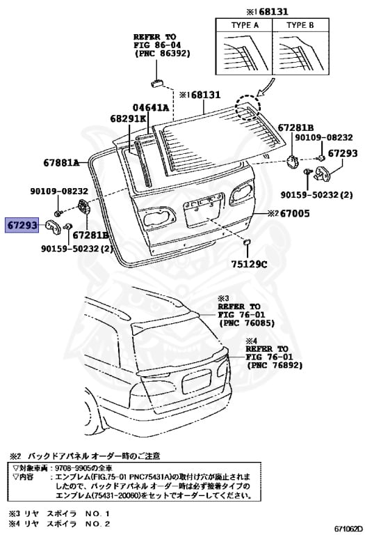 Toyota - Caldina GT-T - ST215W - 1998 - GT-T TYPE - WAGON - Manual - 3SGTE