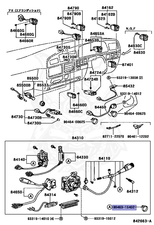 Toyota - TownAce - CR27V - 1992 - N - 5-DOOR VAN - Manual - 2C
