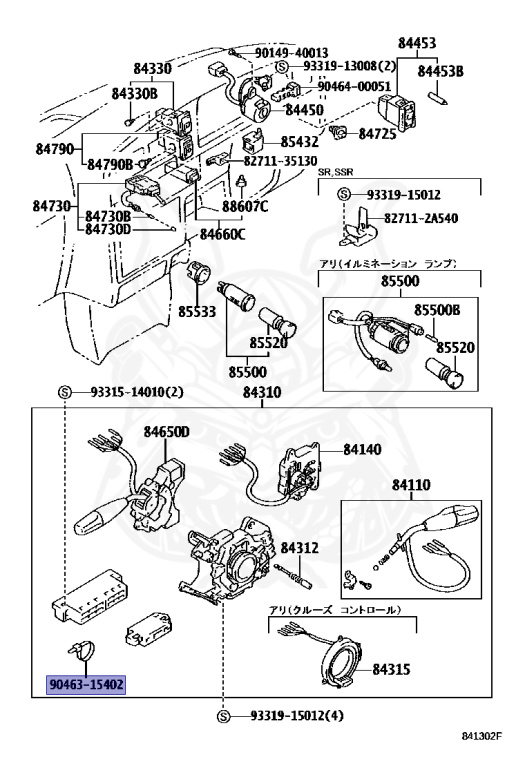 Toyota - Hilux Surf - KZN130W - 1994 - SSR-XSSR-VSSR-GSSR-X WIDE TYPE - WAGON - Automatic - 1KZTE