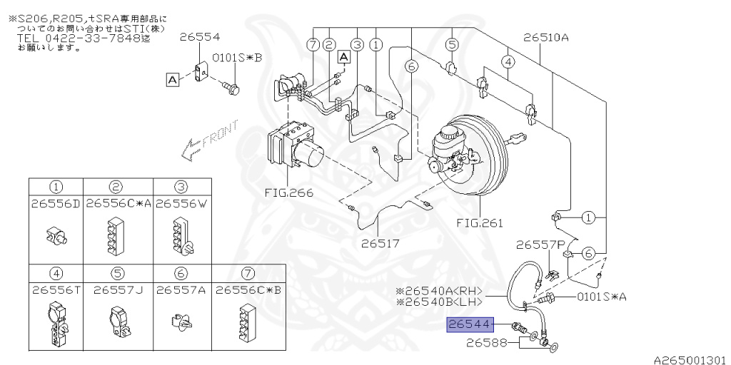 Subaru - Impreza WRX STI - GVB - Jan-2013 - TSRA - Sedan - 4W - 6-speed manual transmission - Right hand - EJ207
