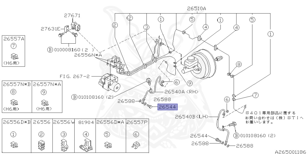 Subaru - Legacy B4 - BE5 - Jan-1998 - Dec-2001 - RSK - Sedan - F4WD - Sport Shift - Right hand - EJ20