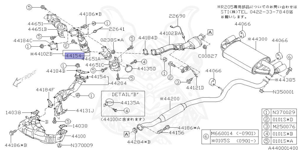 Subaru - Impreza - GH7 - Jan-2008 - Dec-2011 - 20IS - Wagon - 4W - Automatic Transmission - Right hand - EJ20