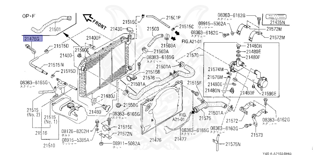 Nissan - Safari - Y60 - 1997 - STANDARD GRADE - Showman (F) - MANUAL TRANSMISSION(MT) - TB42S