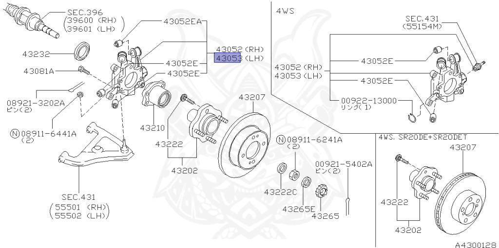 Nissan - Silvia - S14 - 1993 - QS - HARDTOP(K) - AUTOMATIC TRANSMISSION(AT) - FOUR WHEELS STEERING(4WS) - SR20DE