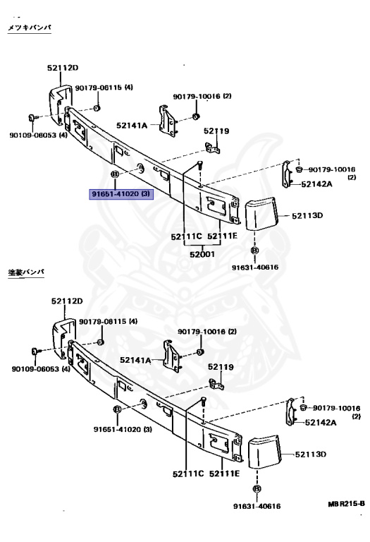 Toyota - Dyna - BU87 - 1994 - TRUCK(PICKUP):TR TYPE - Manual - 14B