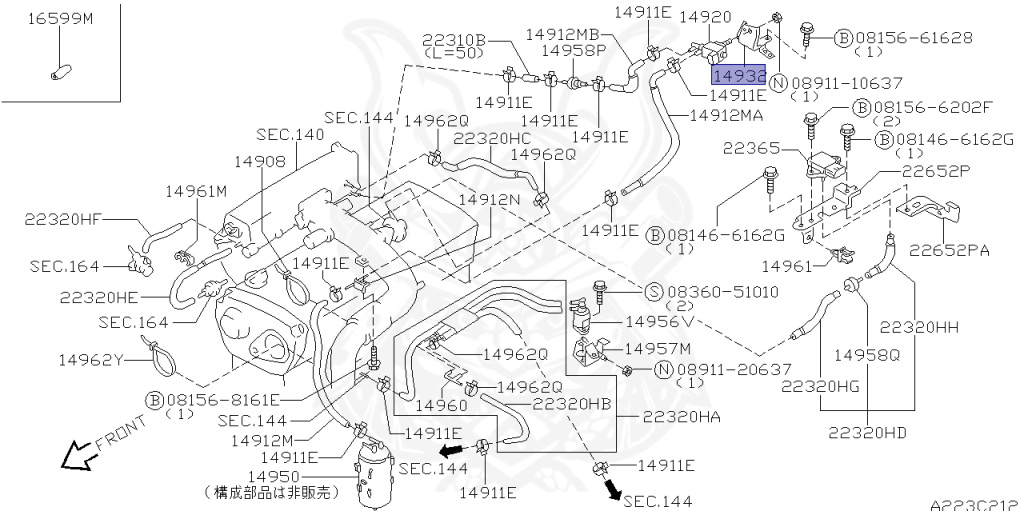 Nissan - Skyline - R34 25GTT - ER34 - 1998 - 25GT TURBO - 2-door hardtop (2K) - MANUAL TRANS 5-SPEED(MT.F5) - Hi-Cas 2-Link (HI.2WD) - RB25DET