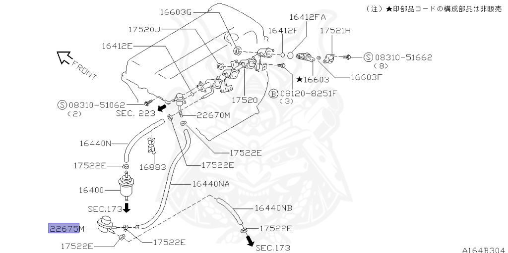 Nissan - Avenir - W11 - 1998 - GT4-Z - WAGON(W) - 4 WHEEL DRIVE(4WD) - AUTOMATIC-FLOOR SHIFT(AT.F4) - SR20DET