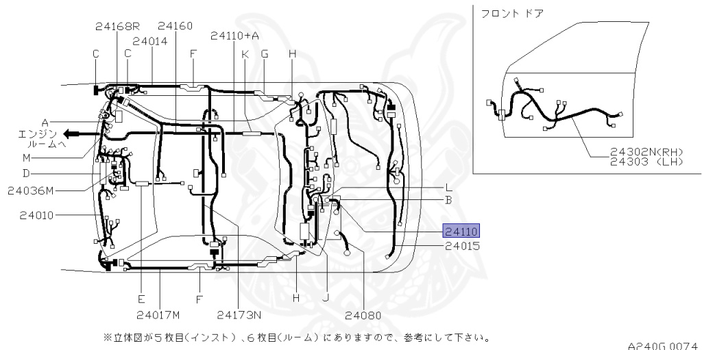 Nissan - Skyline GT-R - BNR34 - 2002 - GTR TYPE - 2-door hardtop (2K) - MANUAL MISSION 6-SPEED(MT.F6) - Hi-Cas 4-Link (HI.4WD) - RB26DETT