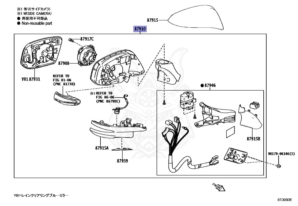 Ebisuyxオーダーページ 87910-48B20 - Toyota - MIRROR ASSY, OUTER REAR VIEW, RH - Nengun