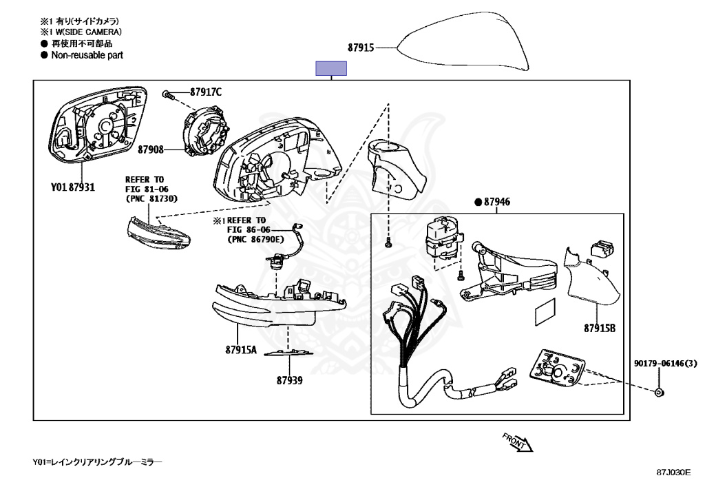 87910-48B20 - Toyota - MIRROR ASSY, OUTER REAR VIEW, RH - Nengun