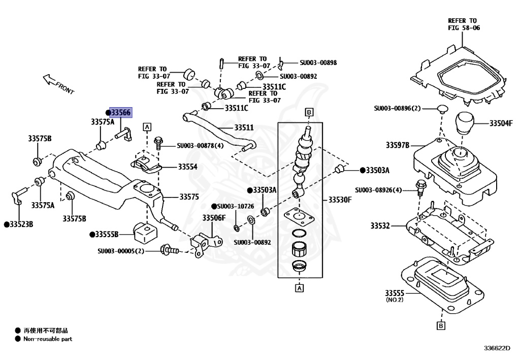 SU003-00899 - Toyota - Pin, Shift Lever (for Floor Shift