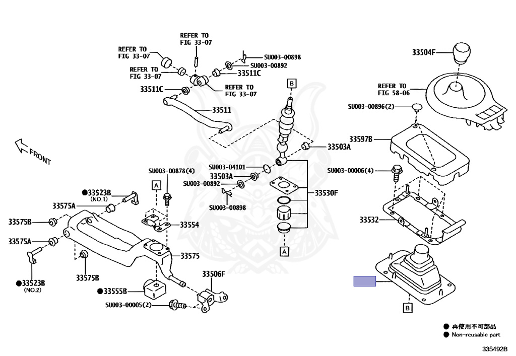 SU003-00879 - Toyota - Boot, Shift Lever - Nengun Performance