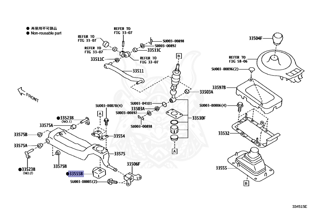 SU003-00881 - Toyota - Boot, Shift & Select Lever - Nengun Performance