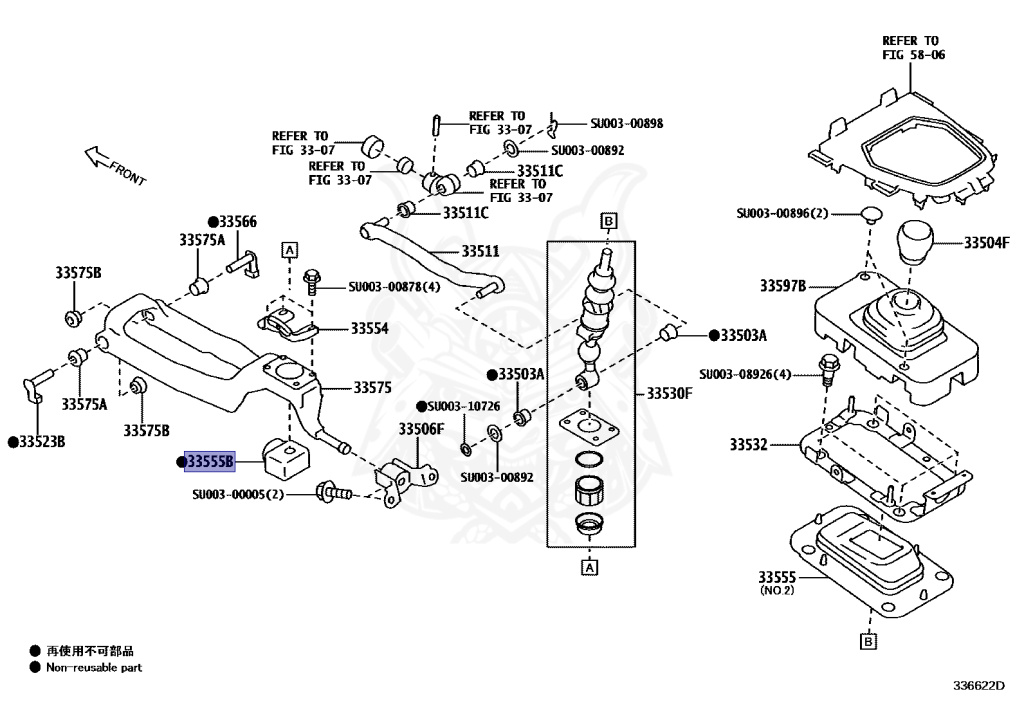SU003-00881 - Toyota - Boot, Shift & Select Lever - Nengun Performance