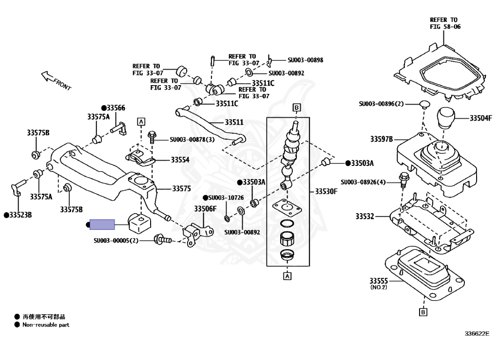 SU003-00881 - Toyota - Boot, Shift & Select Lever - Nengun Performance