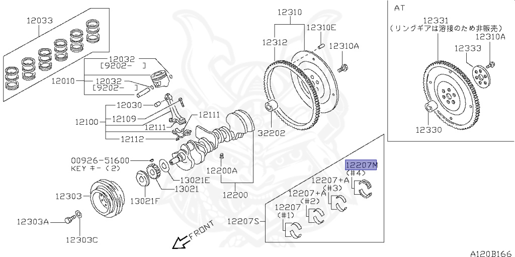 12263-30P04 - Nissan - BEARING, CRANKSHAFT - Nengun Performance