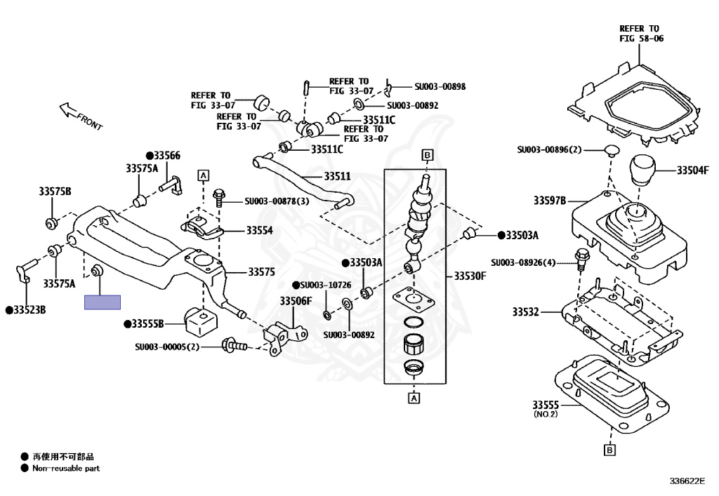 SU003-00889 - Toyota - Bush, No.2 (for Control Shift Lever