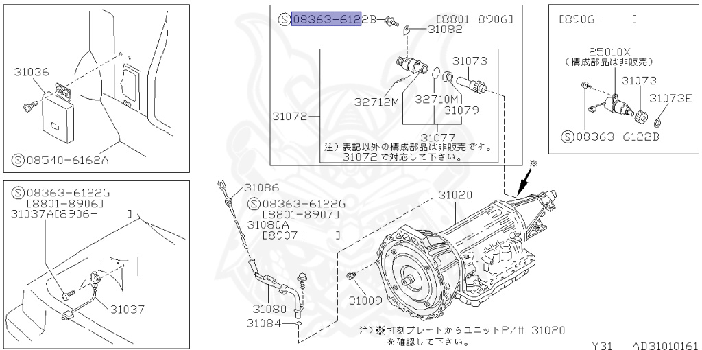 Nissan - Cedric/Gloria - Y31 - 1991 - Cima Type 2 - HARDTOP(K) - AUTOMATIC TRANSMISSION(AT) - VG30DT