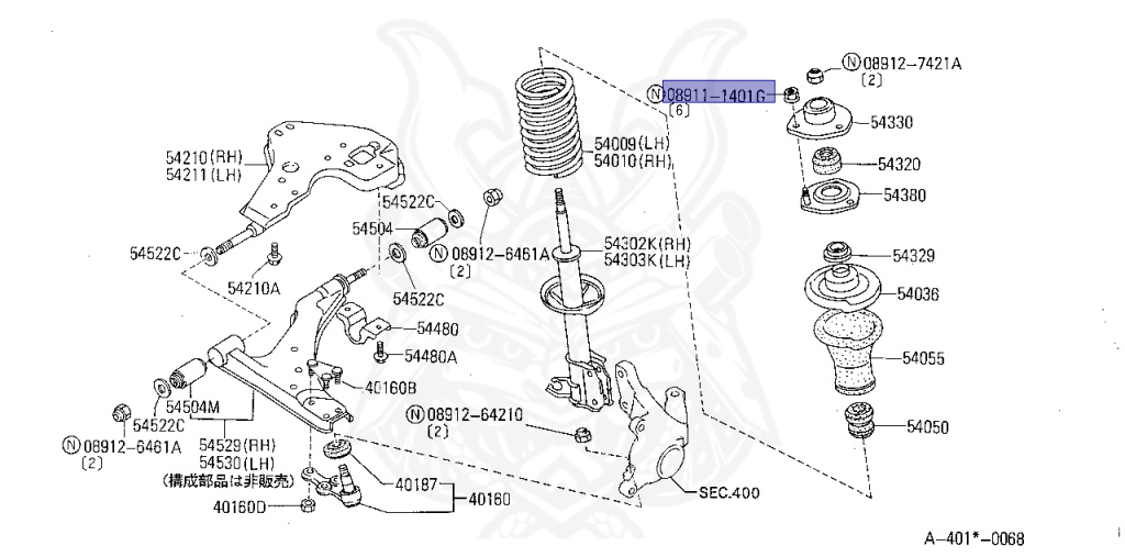 Nissan - S-Cargo - G20 - 1990 - AUTOMATIC TRANSMISSION(AT) - E15S