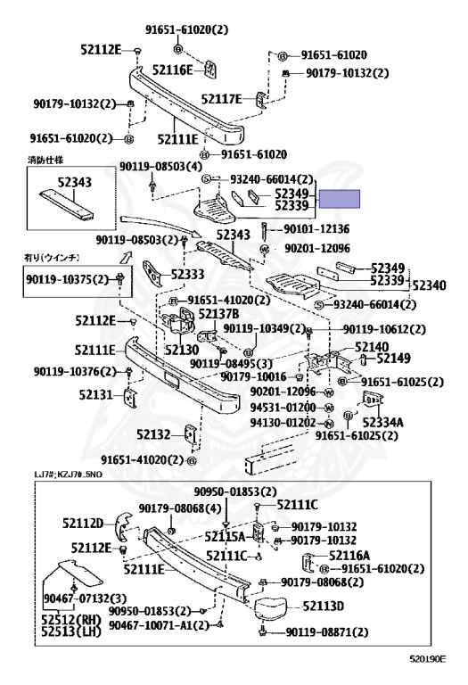 52330-60010 - Toyota - STEP ASSY, FRONT BUMPER SIDE, RH - Nengun