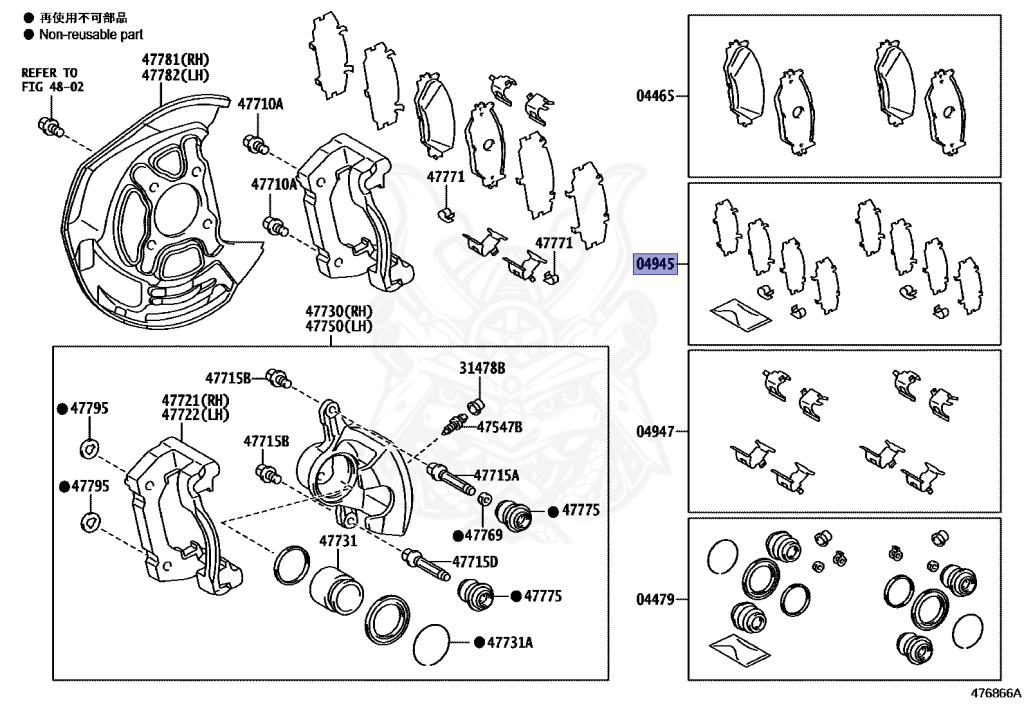 Toyota - Crown - GRS202 - 2008 - ROYAL SALOON G TYPE - 3GRFSE