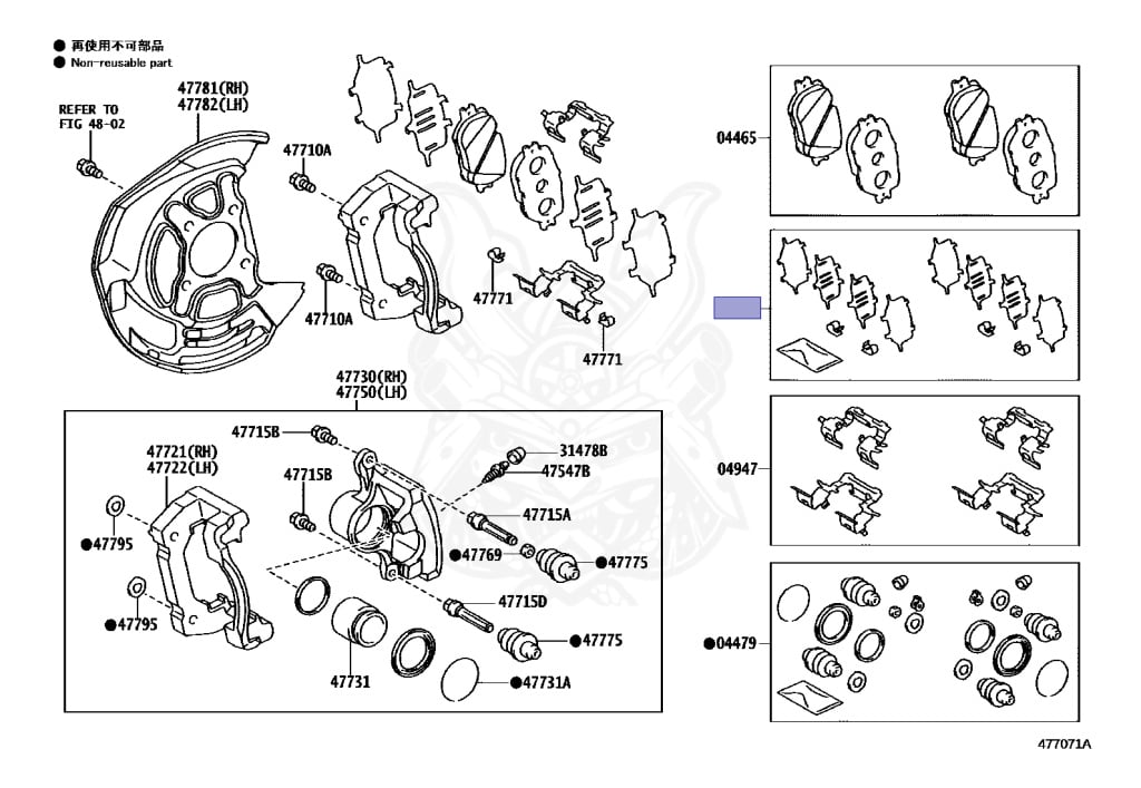Toyota - Mark X - GRX130 - 2013 - PREMIUM TYPE - Automatic - 4GRFSE