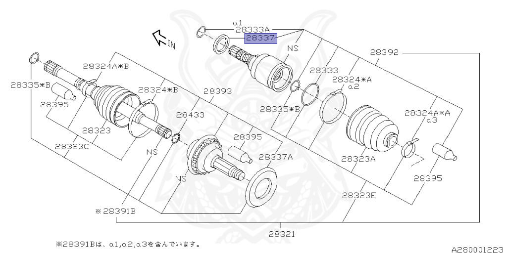Subaru - Forester STi - SG9 - Jan-2003 - STI - Wagon - F4WD - 6-speed manual transmission - Right hand - EJ25T