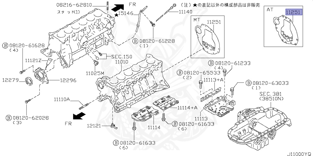 Nissan - Stagea - WC34 - 1998 - RS-V - WAGON(W) - 2 WHEEL DRIVE(2WD) - AUTOMATIC TRANSMISSION(AT) - RB25DET