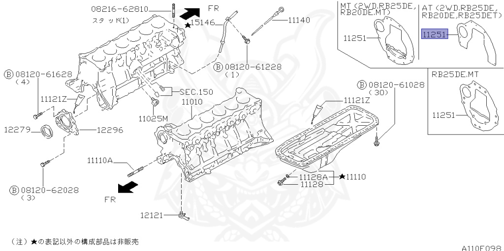 Nissan - Skyline - R34 GT - HR34 - 2000 - 20GT - 4 DOOR SEDAN(4S) - AUTOMATIC-FLOOR SHIFT(AT.F4) - High-speed 2-link (IRS.2WD) - RB20DE