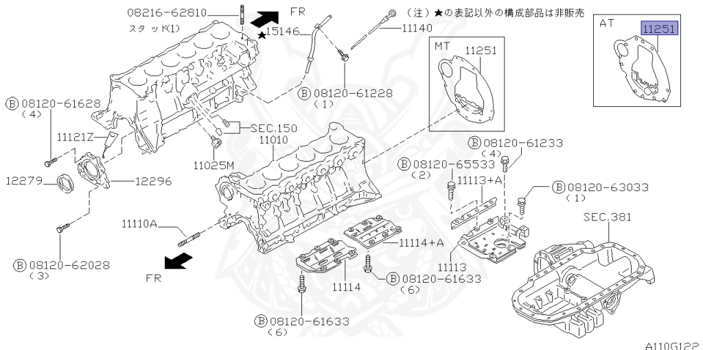 Nissan - Skyline - R34 25GTT - ER34 - 1999 - 25GT TURBO - 2-door hardtop (2K) - MANUAL TRANS 5-SPEED(MT.F5) - HI-CAS 2-Link Drive (HI.2WD) - RB25DET