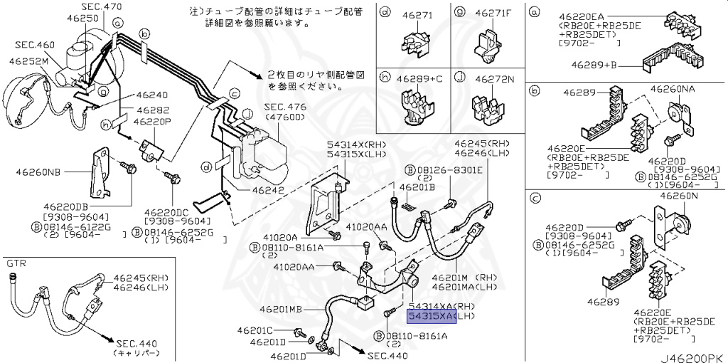 Nissan - Skyline GT-R - BCNR33 - 1996 - GTR/N1 - 2 door hard top (2K) - 4 WHEEL DRIVE(4WD) - MANUAL TRANS 5-SPEED(MT.F5) - HICAS - RB26DETT