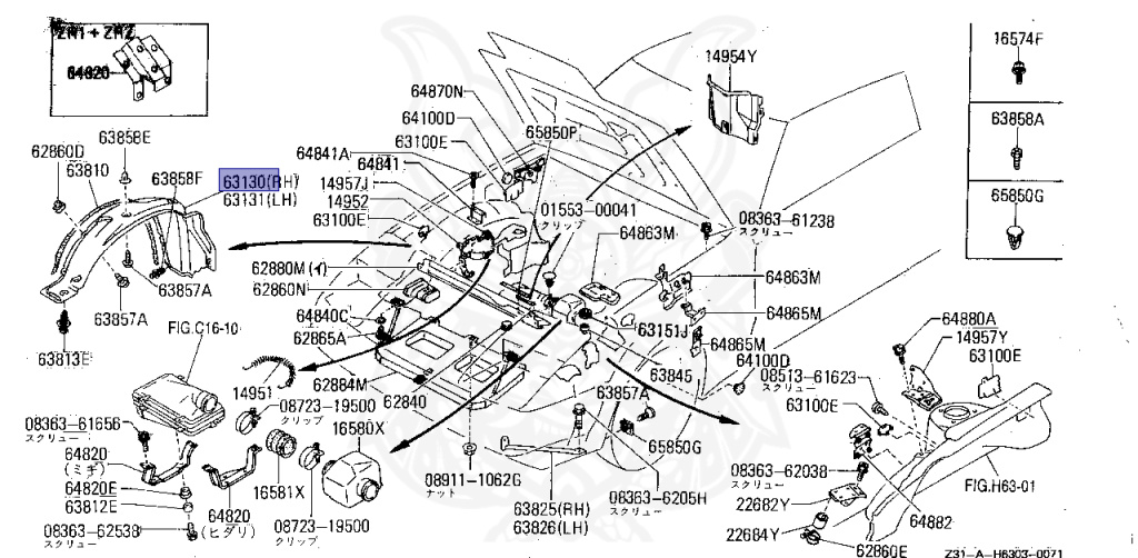 Nissan - Fairlady Z - Z31 - 1986 - ZX - AUTOMATIC TRANSMISSION(AT) - T-bar roof (KZ#) - VG30T